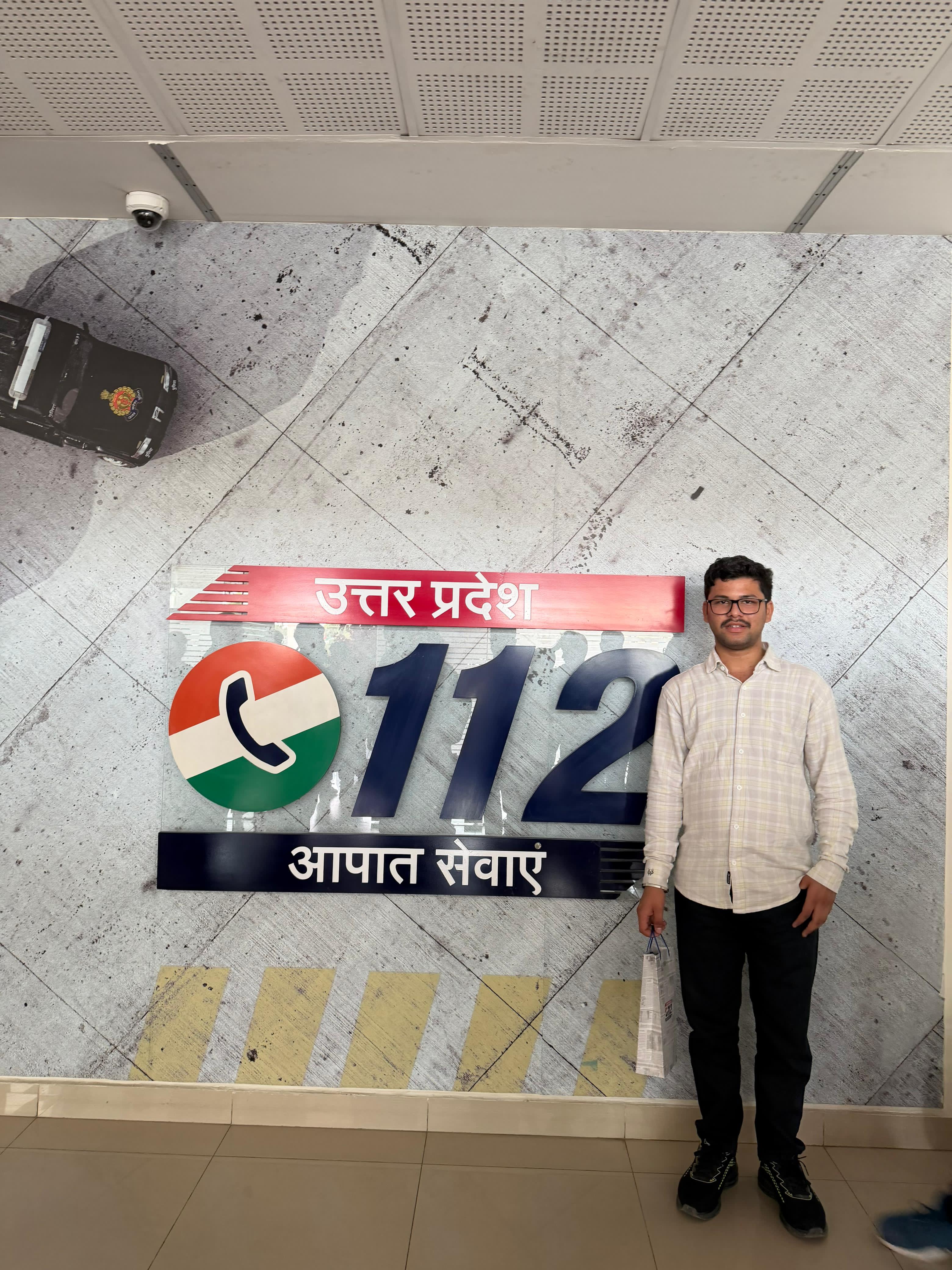Visit to UP112 Headquarters